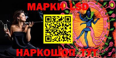 амф Будённовск