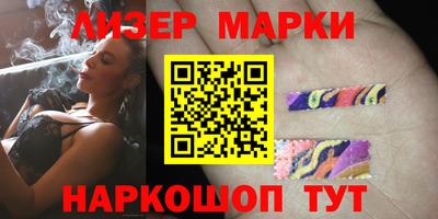 эйфоретик Татарск
