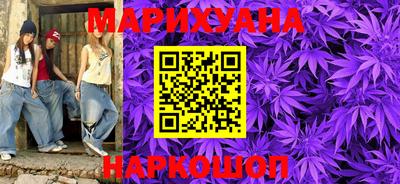 амф Будённовск