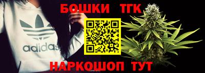 амф Будённовск
