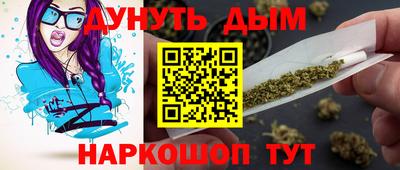 ALPHA PVP Тверь