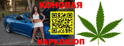 соль курить ск Бугуруслан