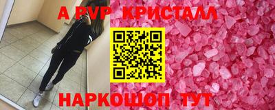 герыч Бузулук