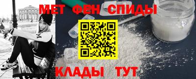 соль курить ск Бугуруслан