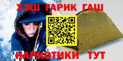 герыч Бузулук