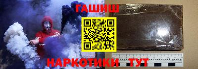 амф Будённовск