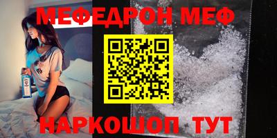 герыч Бузулук