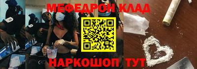 герыч Бузулук